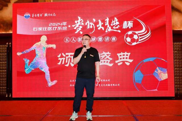 全市场：尤文敲定穆阿尼仍关注瑟洛特，但西蒙尼不想放他离开马竞